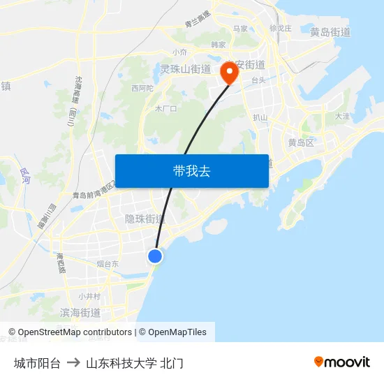 城市阳台 to 山东科技大学 北门 map