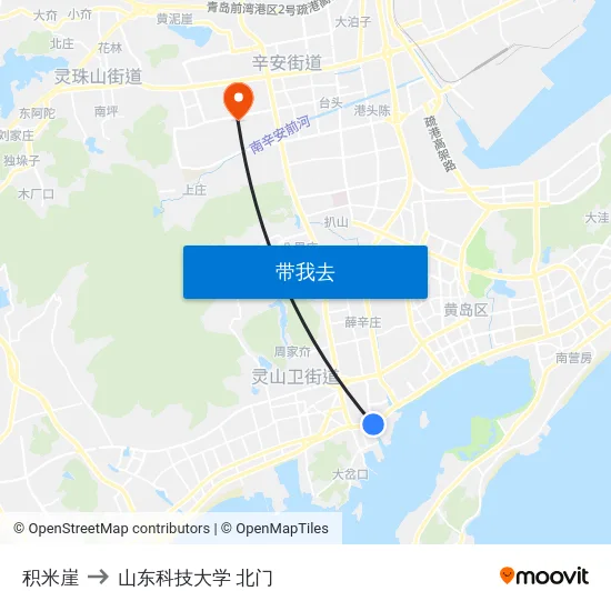 积米崖 to 山东科技大学 北门 map