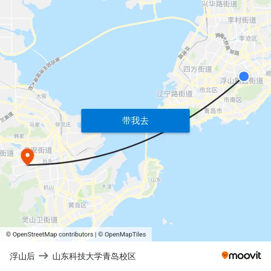 浮山后 to 山东科技大学青岛校区 map