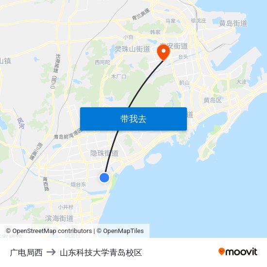 广电局西 to 山东科技大学青岛校区 map