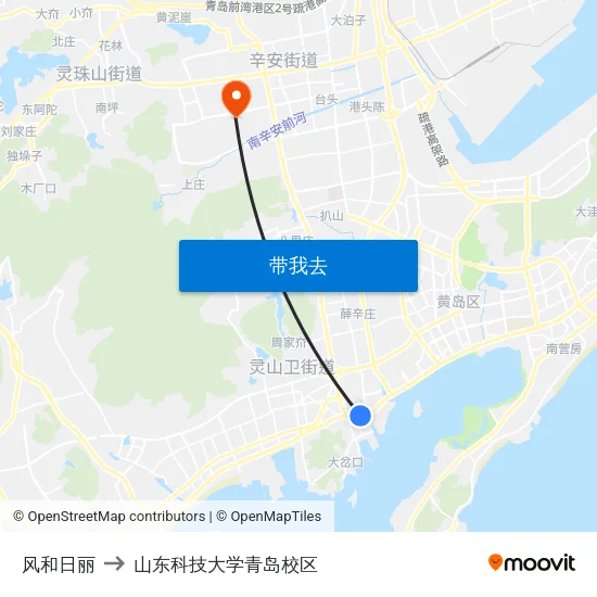 风和日丽 to 山东科技大学青岛校区 map