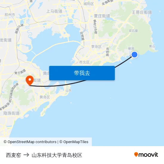 西麦窑 to 山东科技大学青岛校区 map