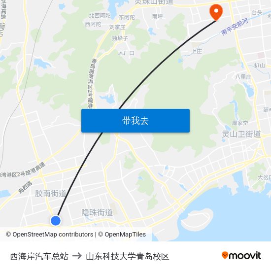 西海岸汽车总站 to 山东科技大学青岛校区 map