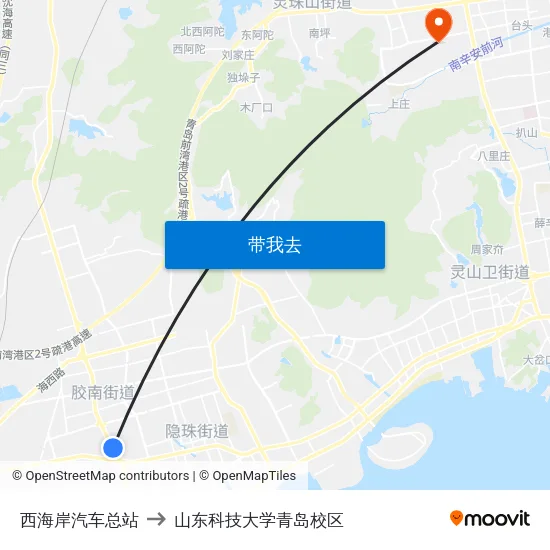 西海岸汽车总站 to 山东科技大学青岛校区 map