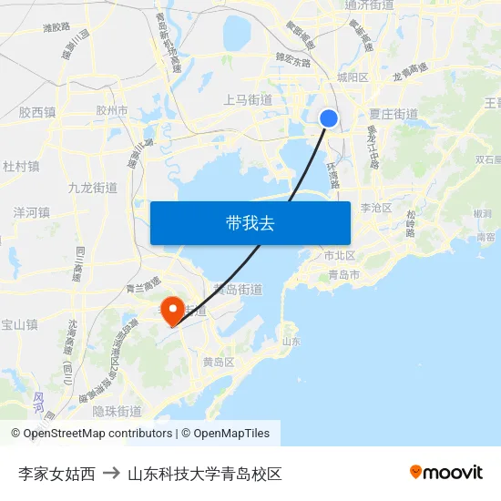 李家女姑西 to 山东科技大学青岛校区 map