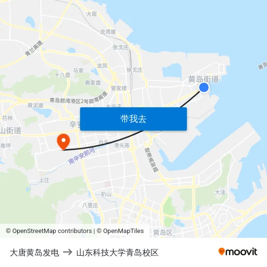 大唐黄岛发电 to 山东科技大学青岛校区 map