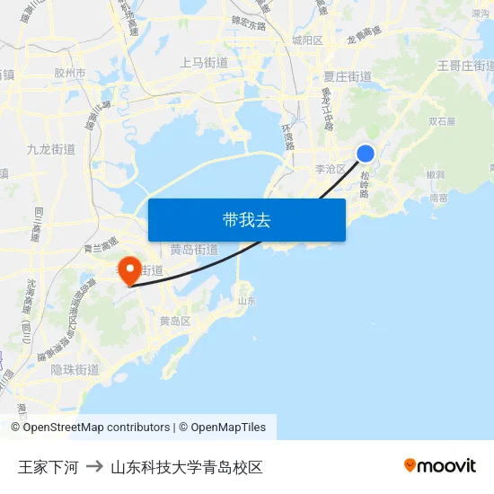 王家下河 to 山东科技大学青岛校区 map