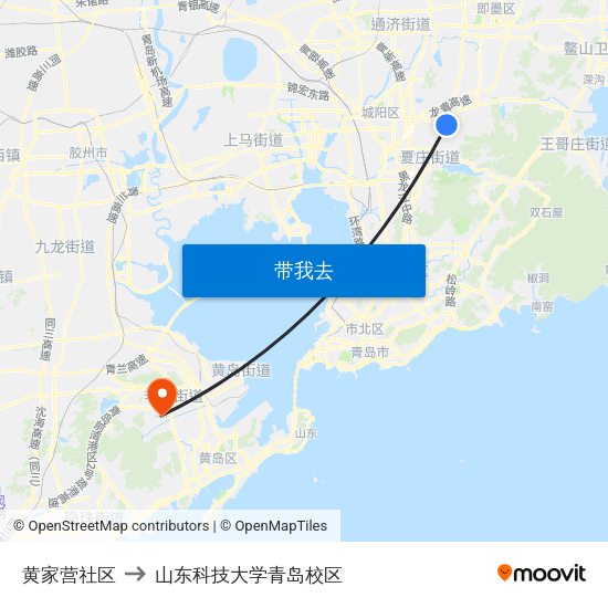 黄家营社区 to 山东科技大学青岛校区 map