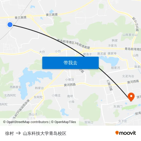徐村 to 山东科技大学青岛校区 map