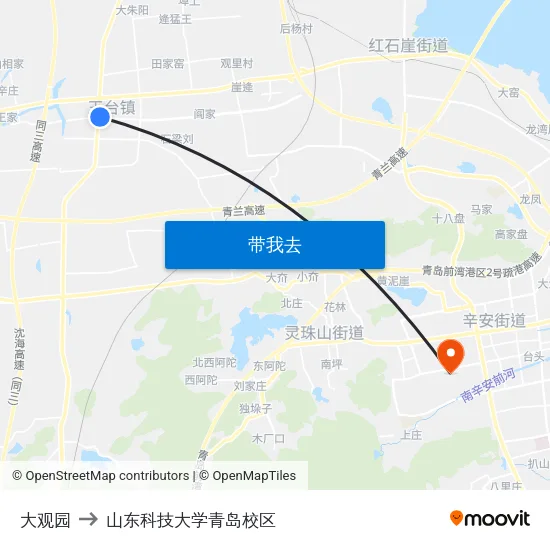 大观园 to 山东科技大学青岛校区 map