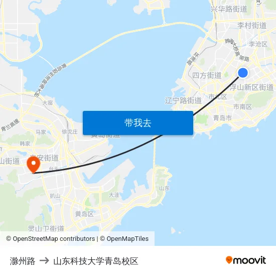 滁州路 to 山东科技大学青岛校区 map