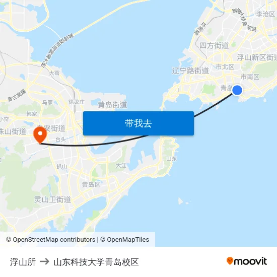 浮山所 to 山东科技大学青岛校区 map