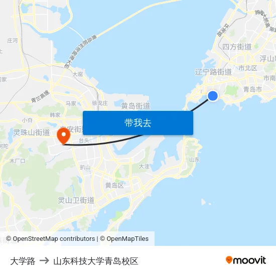 大学路 to 山东科技大学青岛校区 map