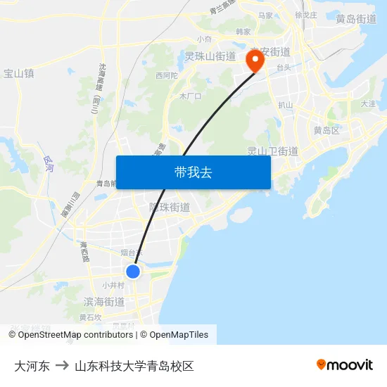 大河东 to 山东科技大学青岛校区 map