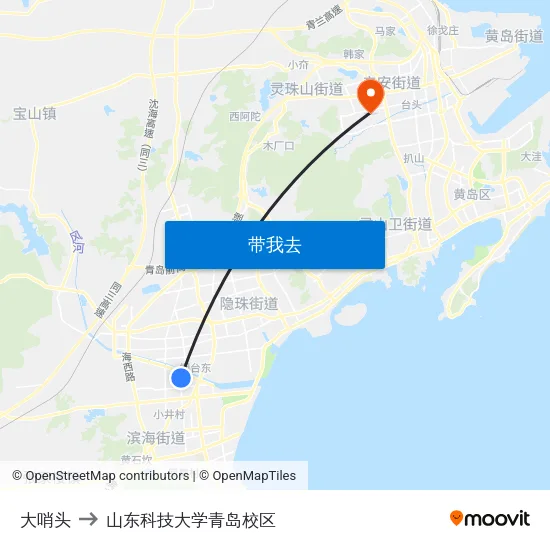 大哨头 to 山东科技大学青岛校区 map