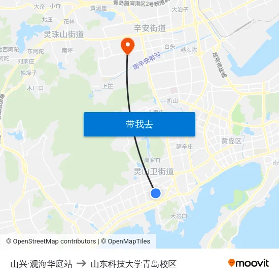 山兴·观海华庭站 to 山东科技大学青岛校区 map