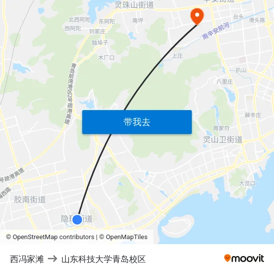 西冯家滩 to 山东科技大学青岛校区 map