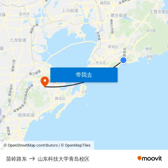 苗岭路东 to 山东科技大学青岛校区 map