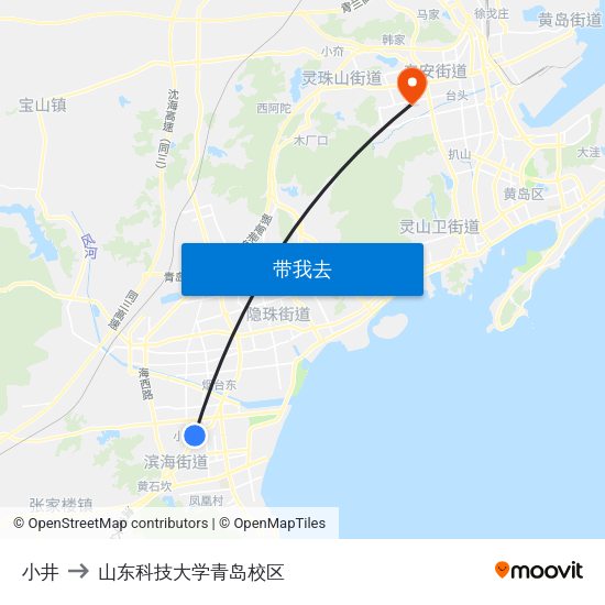 小井 to 山东科技大学青岛校区 map