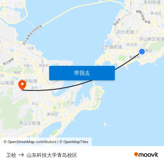 卫校 to 山东科技大学青岛校区 map