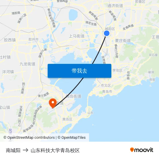 南城阳 to 山东科技大学青岛校区 map