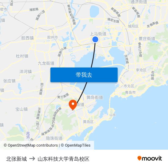 北张新城 to 山东科技大学青岛校区 map