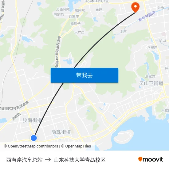 西海岸汽车总站 to 山东科技大学青岛校区 map