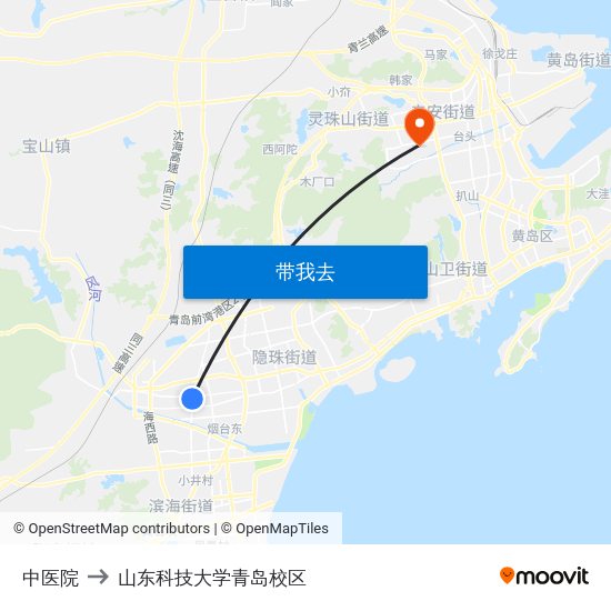 中医院 to 山东科技大学青岛校区 map