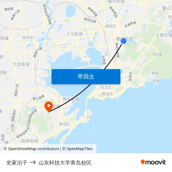 史家泊子 to 山东科技大学青岛校区 map