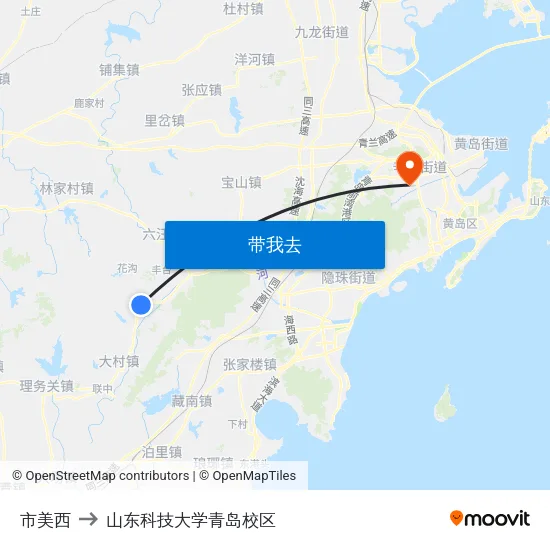 市美西 to 山东科技大学青岛校区 map