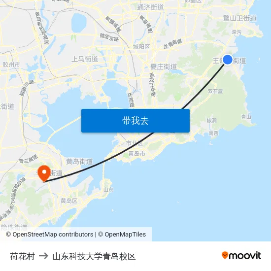 荷花村 to 山东科技大学青岛校区 map