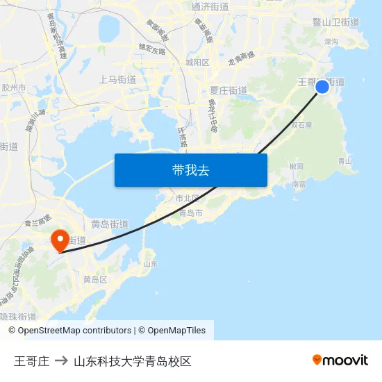 王哥庄 to 山东科技大学青岛校区 map