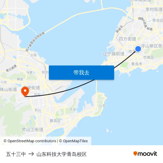五十三中 to 山东科技大学青岛校区 map