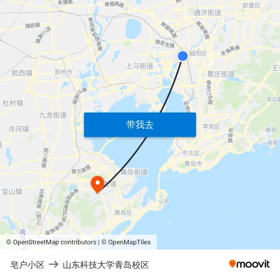 皂户小区 to 山东科技大学青岛校区 map