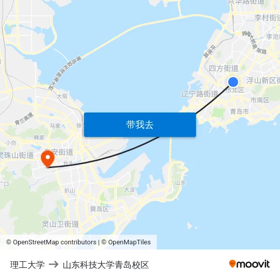 理工大学 to 山东科技大学青岛校区 map