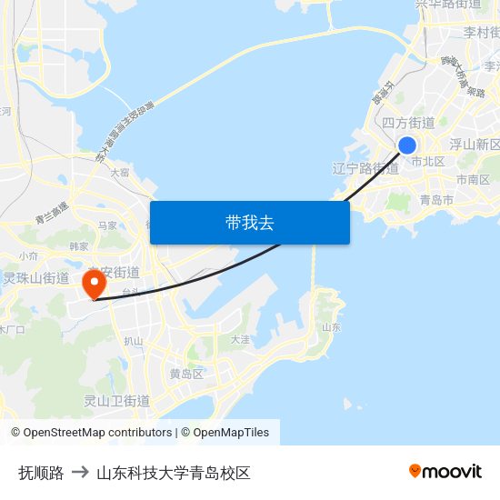 抚顺路 to 山东科技大学青岛校区 map