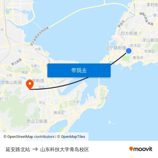 延安路北站 to 山东科技大学青岛校区 map