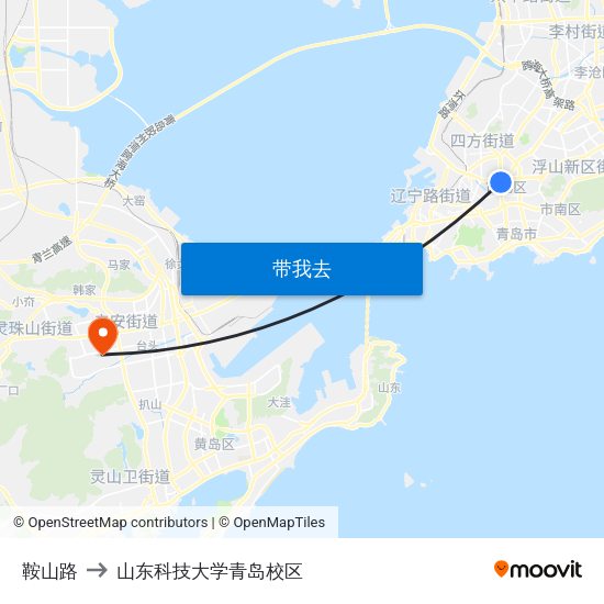 鞍山路 to 山东科技大学青岛校区 map