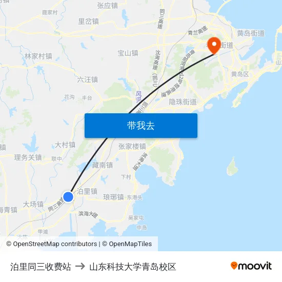 泊里同三收费站 to 山东科技大学青岛校区 map