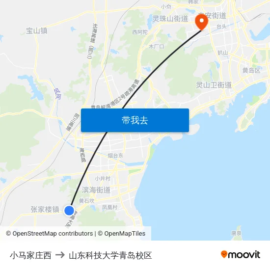 小马家庄西 to 山东科技大学青岛校区 map
