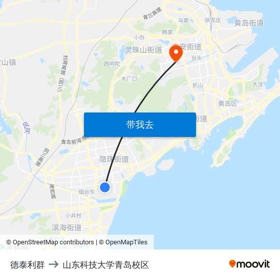 德泰利群 to 山东科技大学青岛校区 map