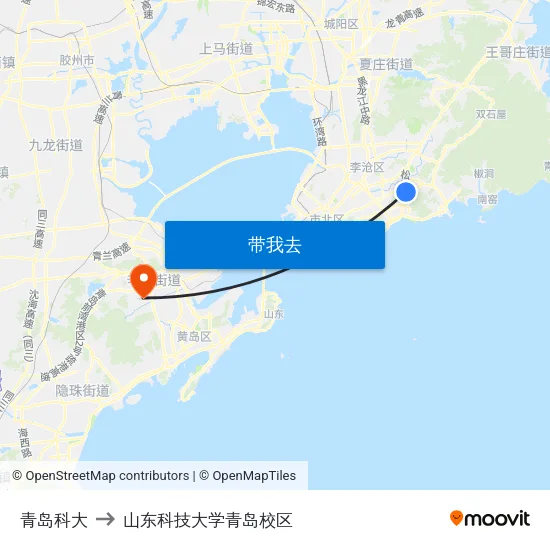 青岛科大 to 山东科技大学青岛校区 map