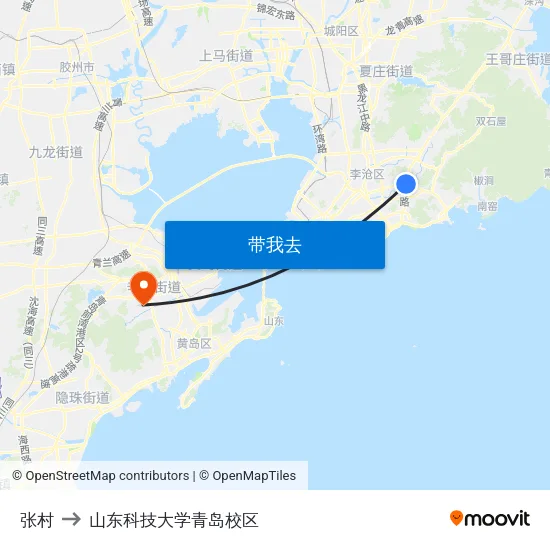 张村 to 山东科技大学青岛校区 map