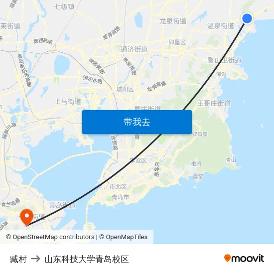 臧村 to 山东科技大学青岛校区 map