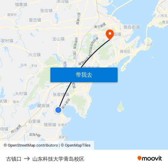 古镇口 to 山东科技大学青岛校区 map