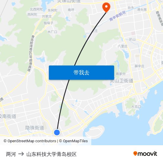 两河 to 山东科技大学青岛校区 map