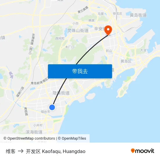 维客 to 开发区 Kaofaqu, Huangdao map