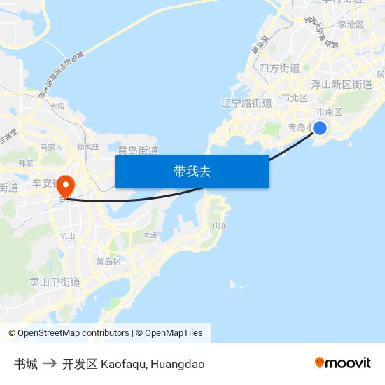 书城 to 开发区 Kaofaqu, Huangdao map