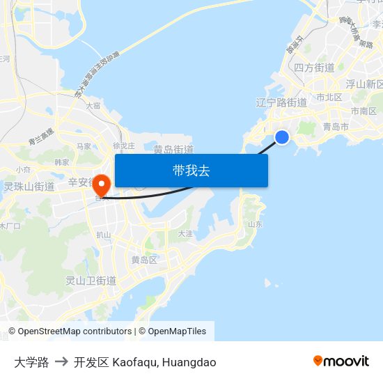 搭乘公共交通工具从的大学路到开发区 Kaofaqu, Huangdao