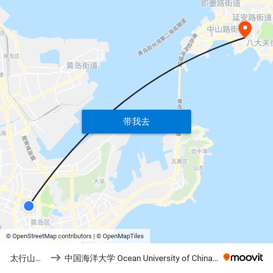 太行山二支路 to 中国海洋大学 Ocean University of China Yushan Campus map